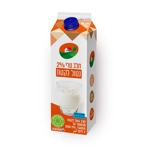 חלב נטול לקטוז 2%