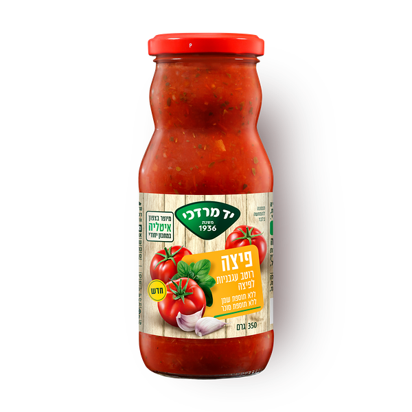 Yad Mordechai Pizza tomato sauce, oil and sugar free