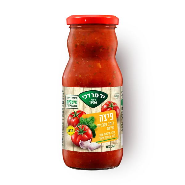 Yad Mordechai Pizza tomato sauce, oil and sugar free