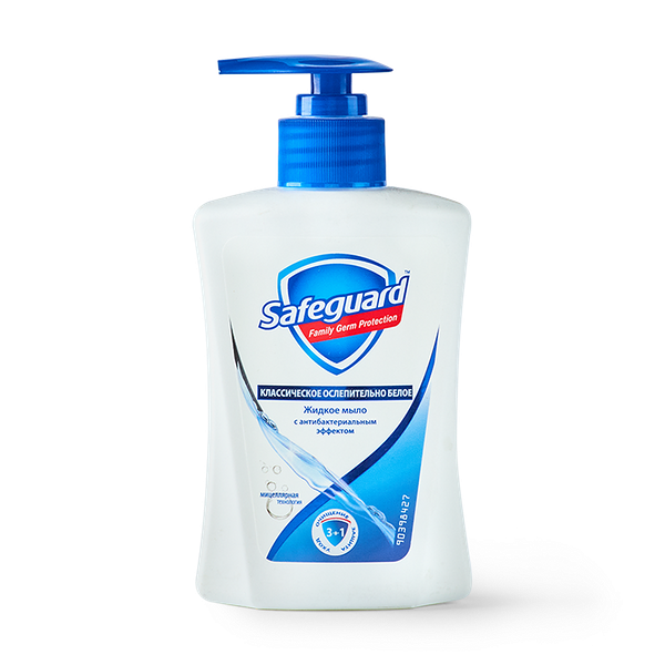 Мыло жидкое Safeguard Классическое