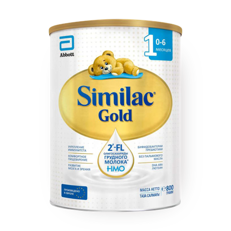 Смесь молочная сухая Gold Similac 1 c рождения до 6 месяцев