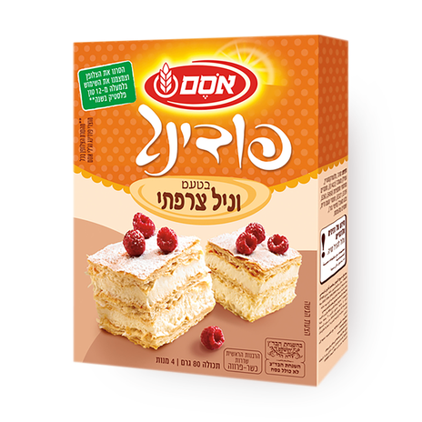 אסם פודינג בטעם וניל צרפתי
