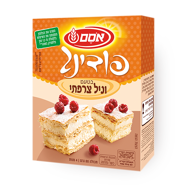 Osem French vanilla flavored pudding