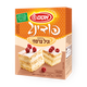 אסם פודינג בטעם וניל צרפתי