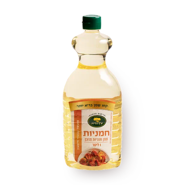 Etz Hazait Sunflower