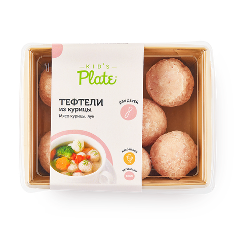 Тефтели из курицы Kid’s Plate замороженные