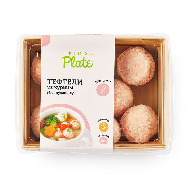 Тефтели из курицы Kid’s Plate замороженные