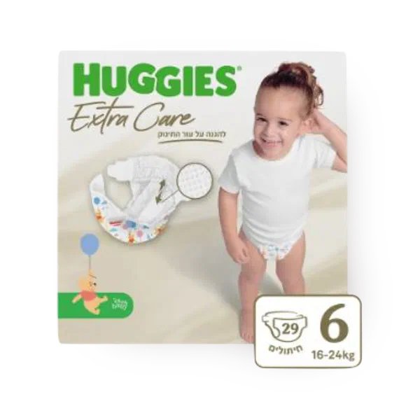 Huggiest Extra Care size 6