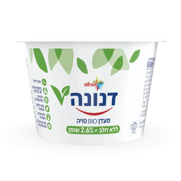 Danone BIO Vegan Soy Alternative 2.6% Fat