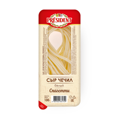 Сыр Чечил белый спагетти President 35%