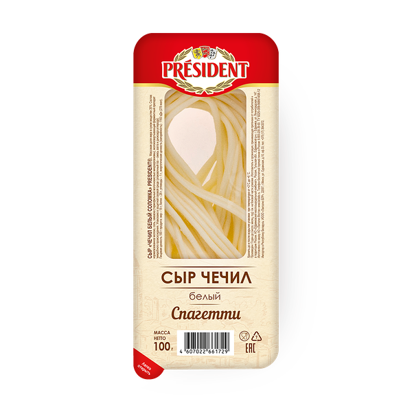 Сыр Чечил белый спагетти President 35%