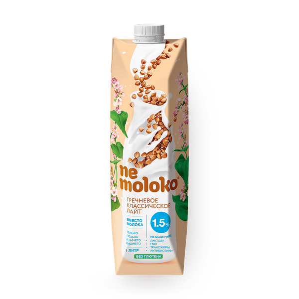 Напиток гречневый Nemoloko 1,5% классический лайт