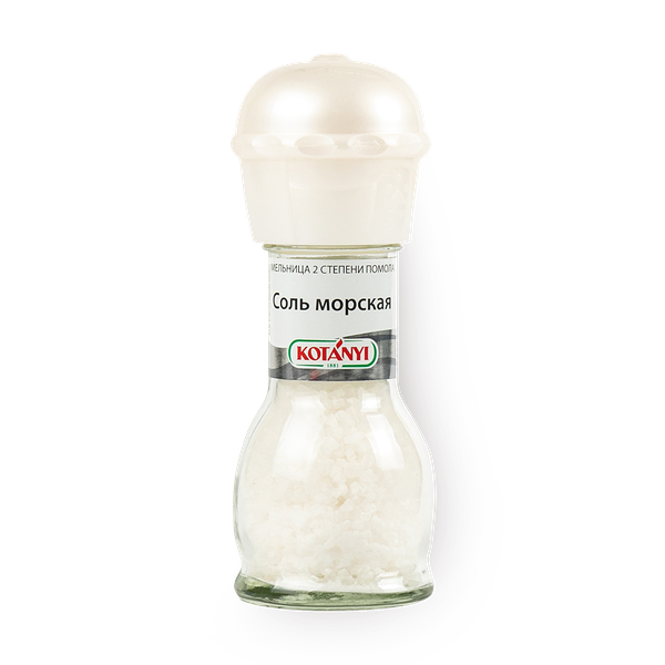 Соль морская Kotanyi мельница