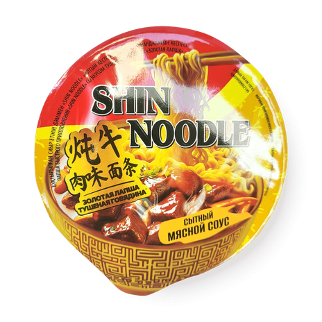 Лапша Shin Noodle Siem Sam Золотая лапша тушёная говядина