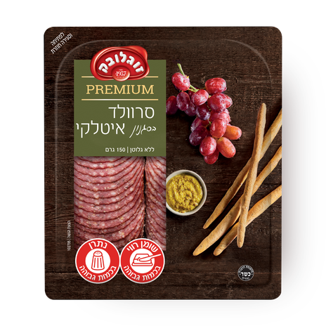 זוגלובק פרימיום סרוולד בסגנון איטלקי