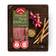 זוגלובק פרימיום סרוולד בסגנון איטלקי