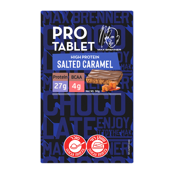 Max brenner pro tablet salted caramel