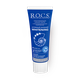 Зубная паска R.O.C.S. Активный кальций