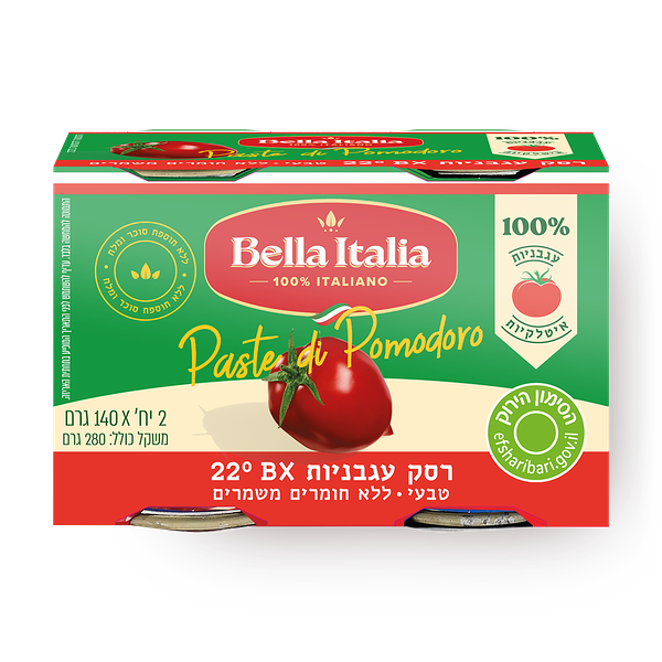Bella Italia Tomato paste