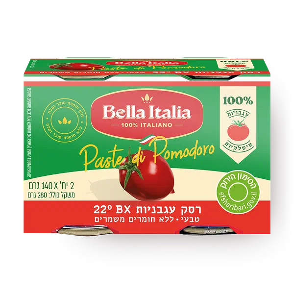 Bella Italia Tomato paste