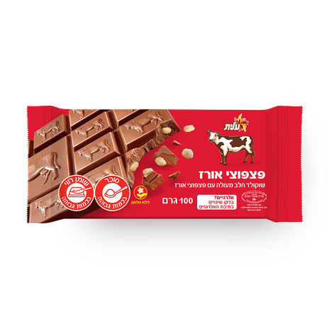 Cow chocolate rice crackers