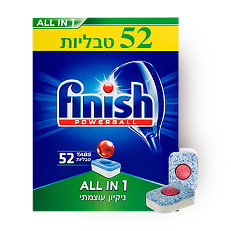 Finish Powerball All In 1 Dishwasher Tablets Pack