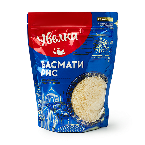 Рис Басмати «Увелка»