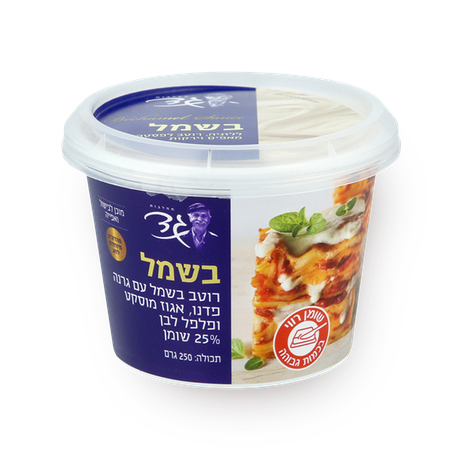 רוטב בשמל 25% שומן גד