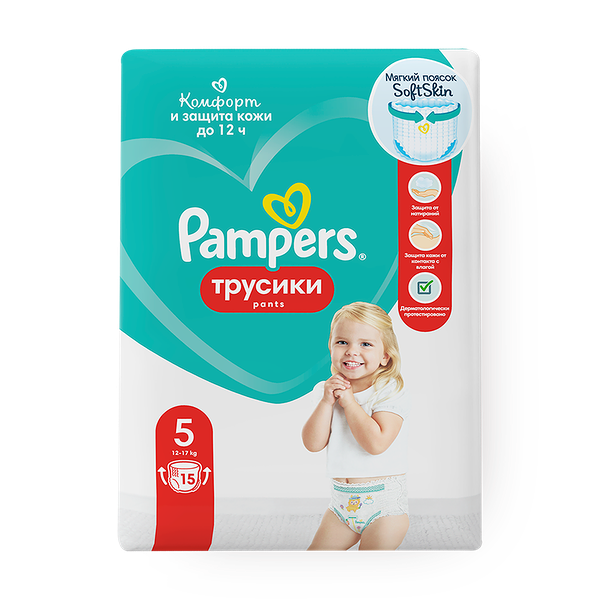 Подгузники-трусики Pampers Junior