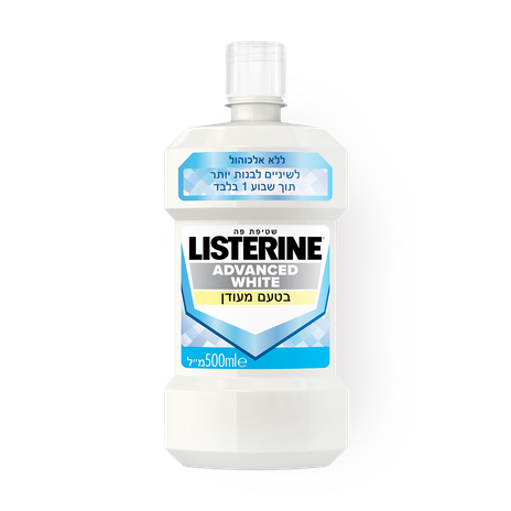 Listerine ADVANCED WHITE Mouthwash with double action