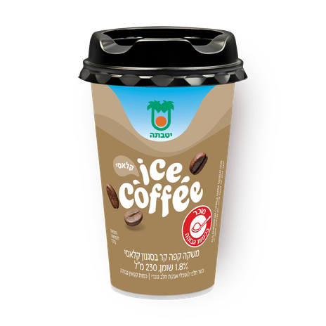 Yotvata Classic ice coffee drink 1.6%