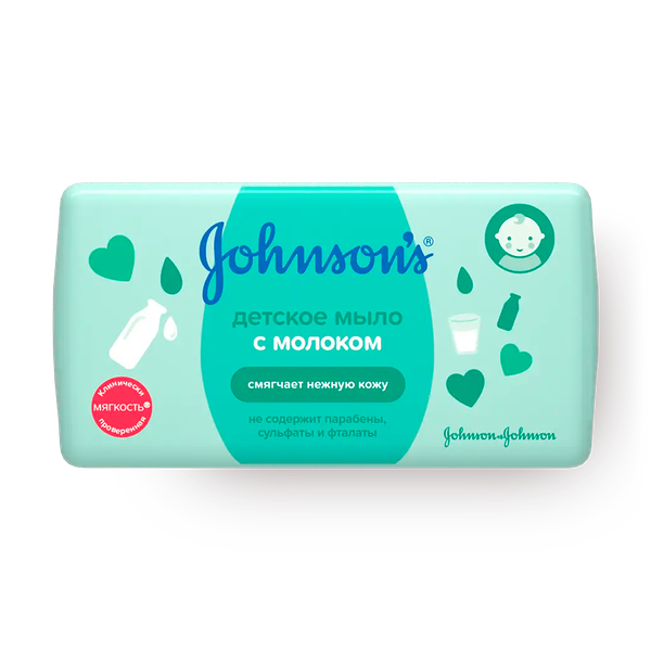 Мыло Johnson's Baby с молоком