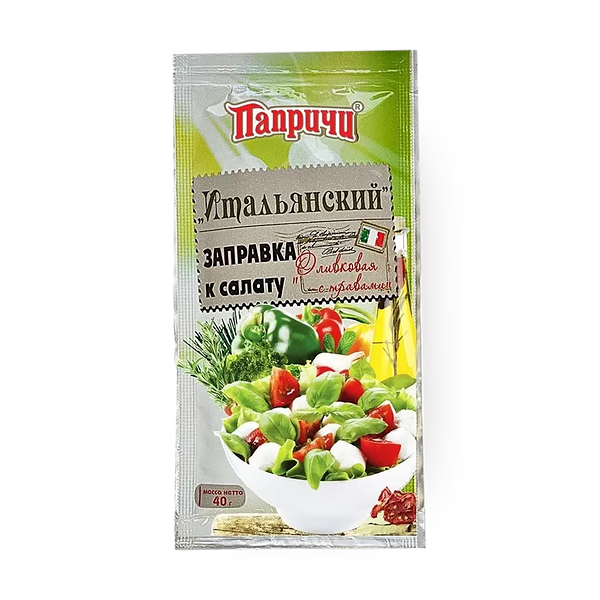 Заправка Итальянская «Папричи» к салату