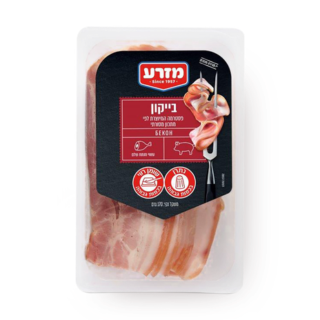 יחיעם פסטרמה בייקון