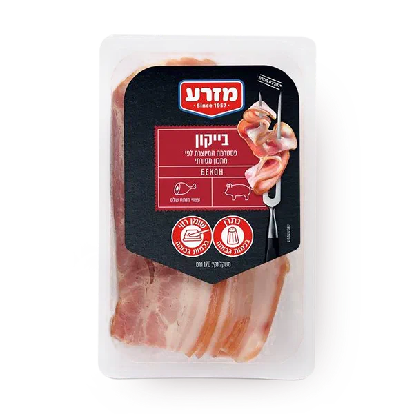 Pastrami Bacon Mizra