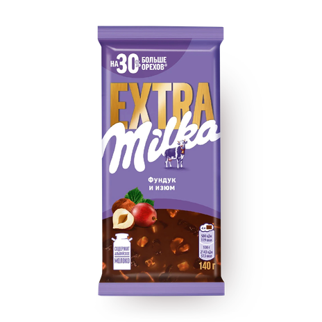 Шоколад молочный Milka Extra с цельным фундуком