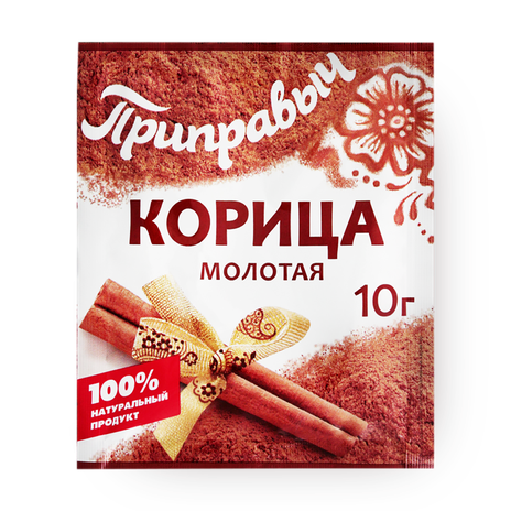 Корица молотая «Приправыч»