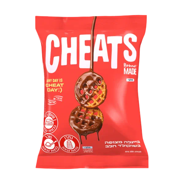 CHEATS Milk Chocolate Covered Pretzel