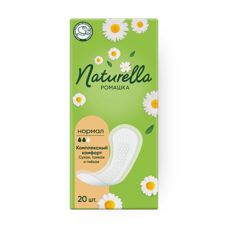 Прокладки гигиенические ароматизированные Naturella Normal ромашка