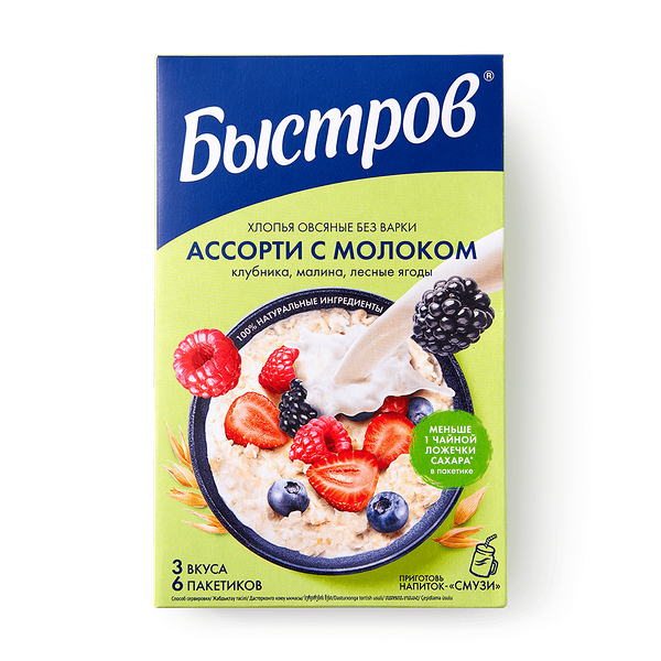 Хлопья овсяные с молоком без варки «Быстров» ассорти (клубника-малина-лесные ягоды) 6 шт.