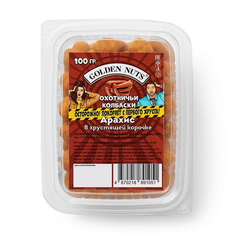 Арахис Golden Nuts охотничьи колбаски