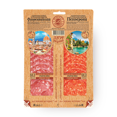 Колбаса Флорентийская и Пепперони «Мясная история»