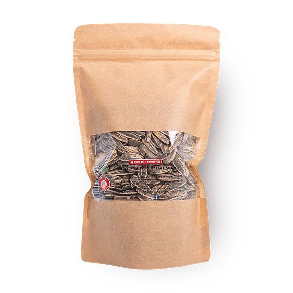 Sunflower seed fine salt - Kurdish