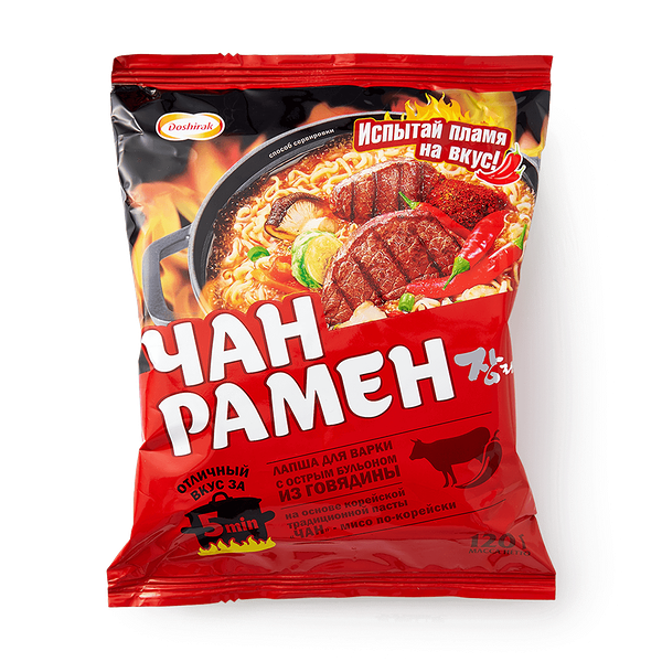 Лапша для варки Чан Рамён «Доширак» вкус говядины острый