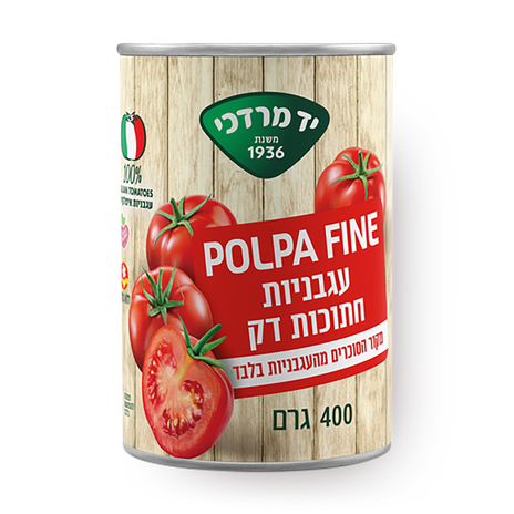 פולפה פיין עגבניות חתוכות דק