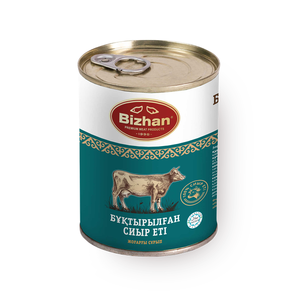 Говядина тушёная «Бижан»