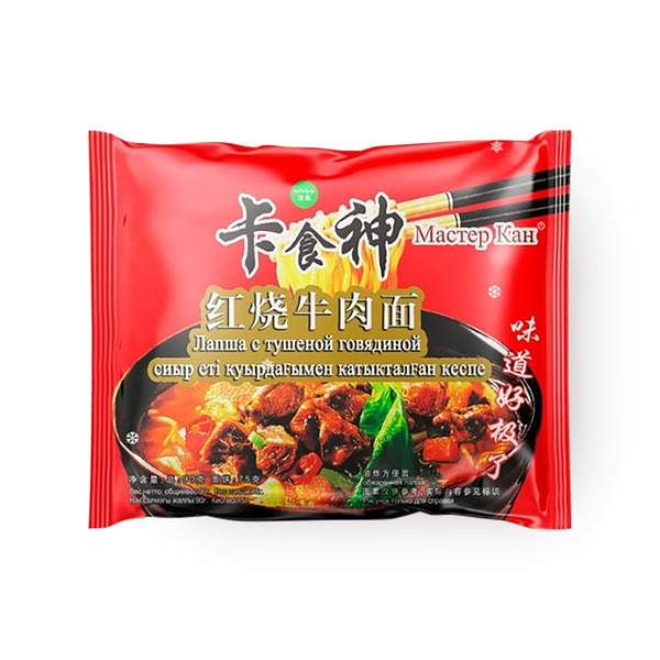 Лапша «Мастер Кан»
