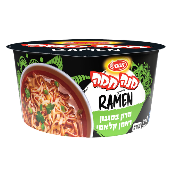 מנה חמה מרק בסגנון ראמן קלאסי