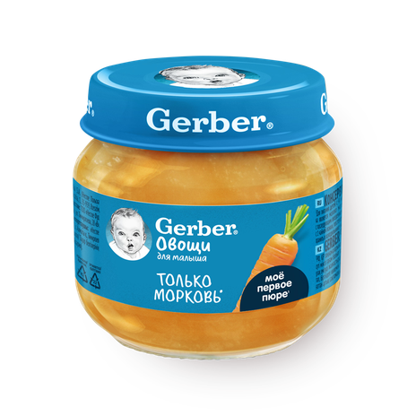 Пюре Gerber Только морковь с 4 месяцев