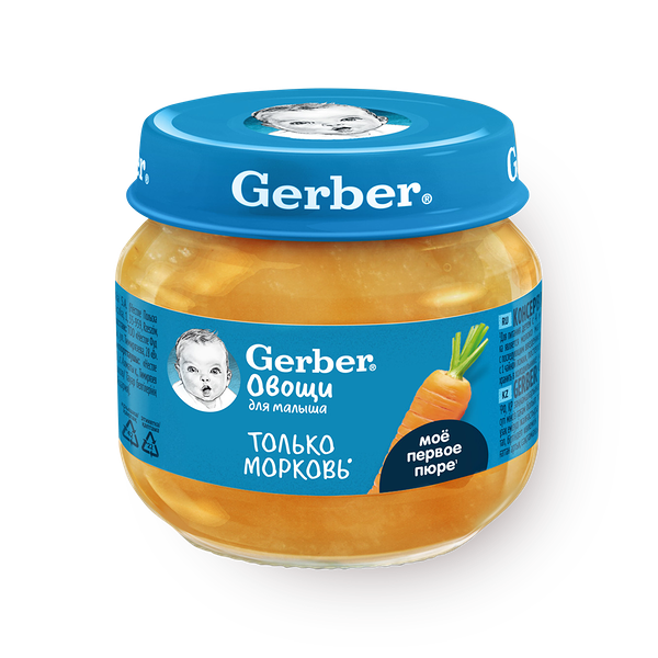 Пюре Gerber Только морковь с 4 месяцев